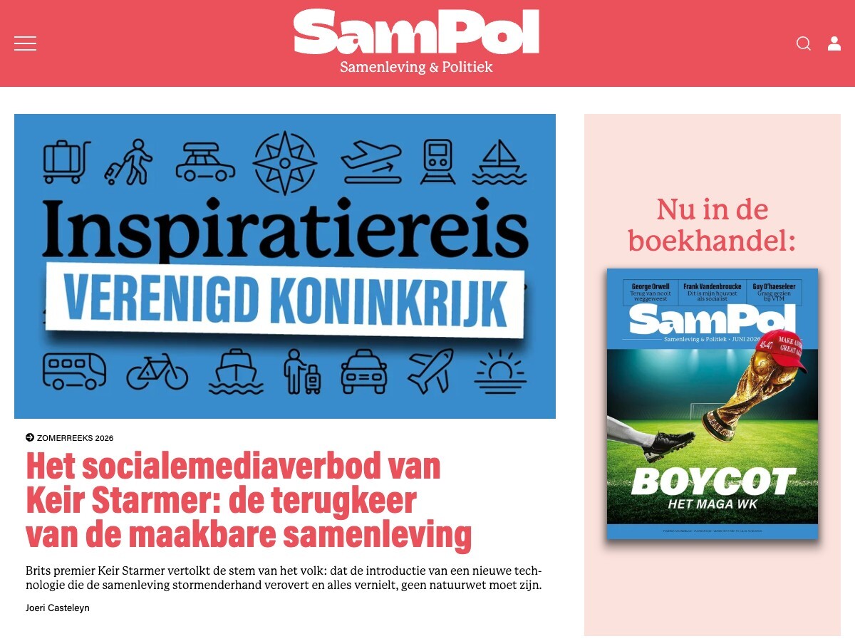 SamPol